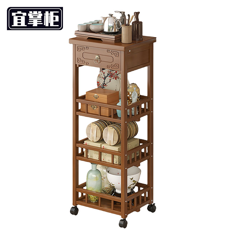 宜掌柜 木质边桌高清大图