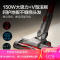 苏泊尔无线吸尘器家用小型大吸力强力无线手持式除螨吸尘机大功率 红色