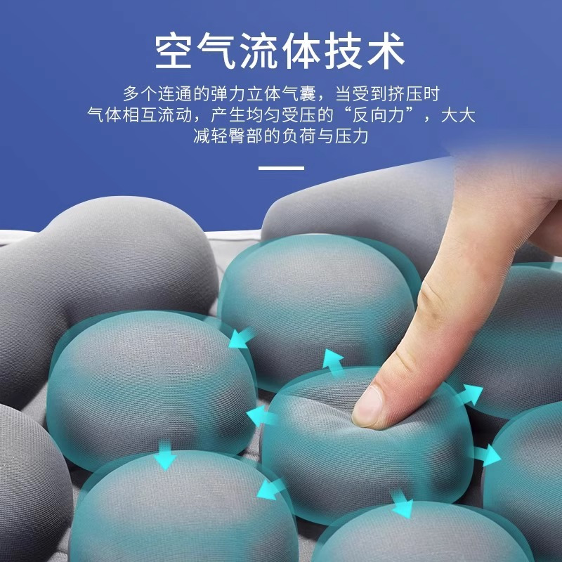 爱护佳坐垫防褥疮痔疮座垫医用老人轮椅臀部术后充气圈子气垫床单人透气
