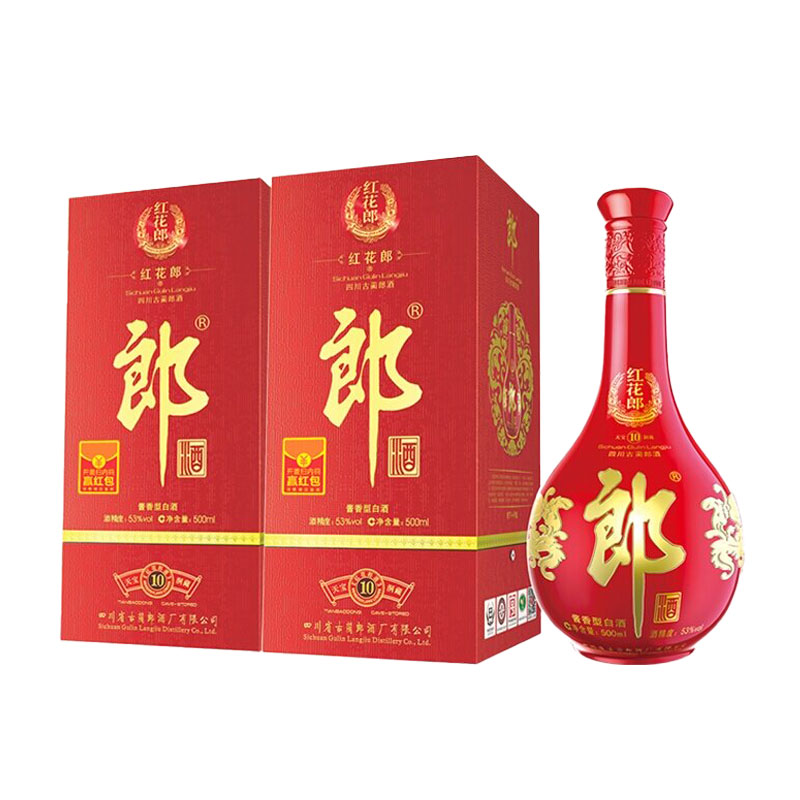 [年份老酒]郎酒红花郎红十 2019年 53度500ml单瓶 酱香型白酒 陈年老酒高清大图