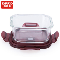 日本泰福高(TAFUCO)耐热玻璃饭盒 带隔断保鲜盒 微波专用饭盒 玻璃便当盒 家用冰箱 收纳保鲜盒饭盒