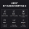 康宝(Canbo)电热水器 储水式 家用出租房宿舍公寓 洗澡热水 2100W速热 防电墙CBD40-2.1WAFE07