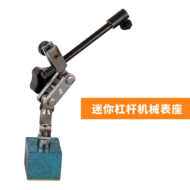 机械千分表 报价行情 排行 品牌 参数 怎么样 图片 商家 苏宁易购