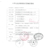 杜蕾斯(Durex)凸点螺纹避孕套3只 颗粒带刺超薄狼牙套 成人计生情趣用品 其他