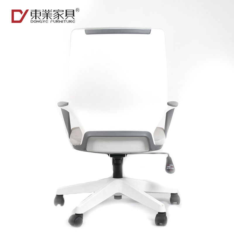 东业家具 M-5040 职员旋转办公椅