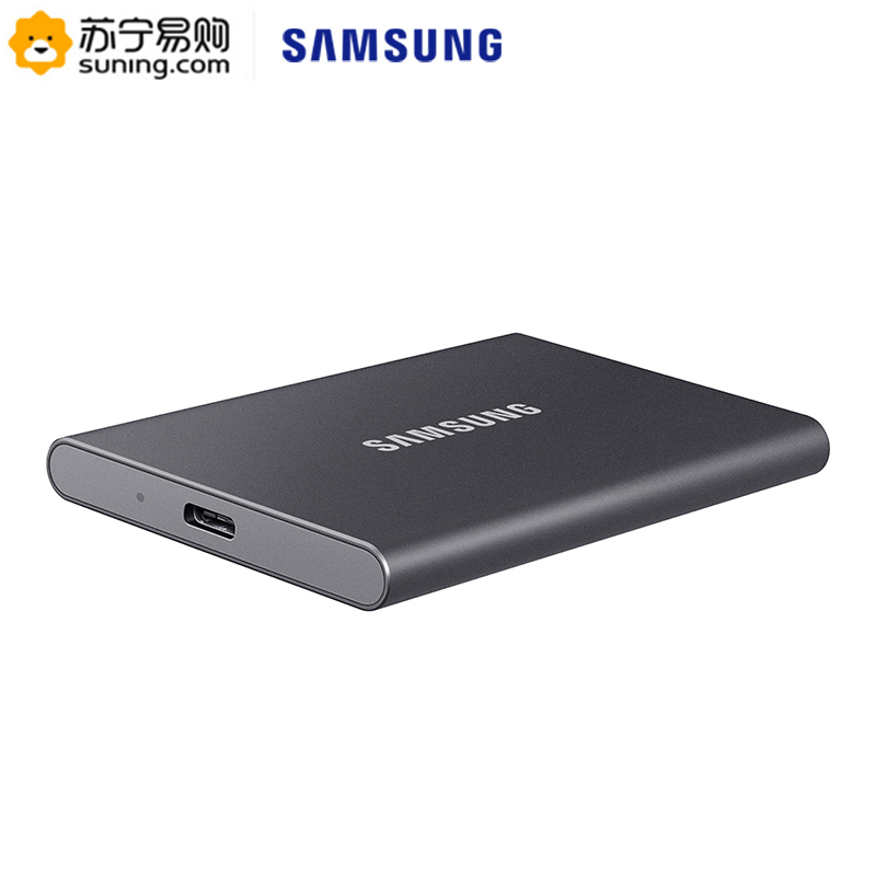 三星(SAMSUNG)T7 2TB移动硬盘 usb3.2金属加密高速手机电脑移动固态硬pssd 太空灰