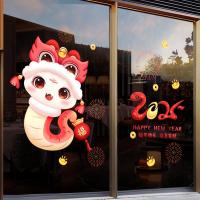 新年墙贴2025新年快乐恭喜发财橱窗贴玻璃门静电贴纸过年窗花贴画-XNUV-2301A--中号