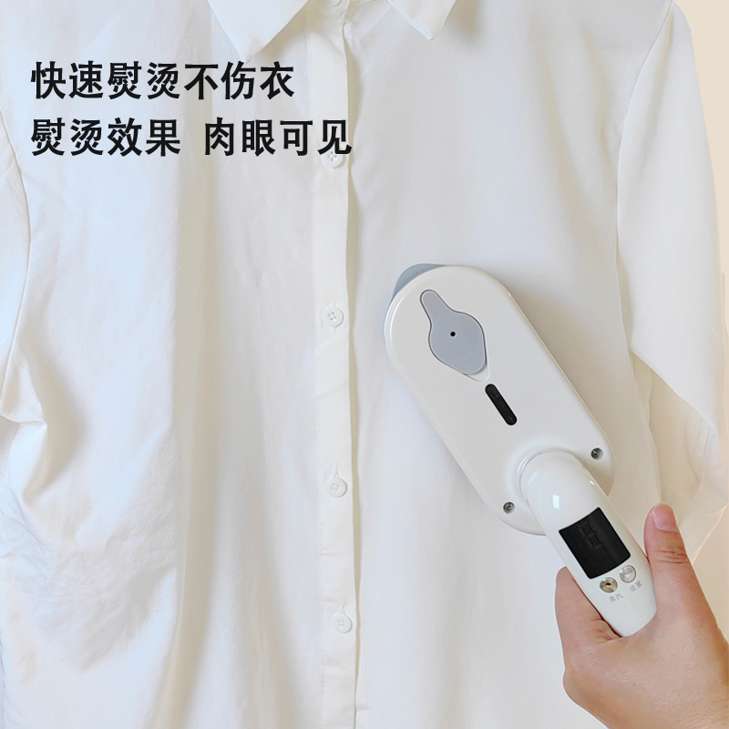 MFHZPOK蒸汽迷你电熨斗MF-S8高清大图