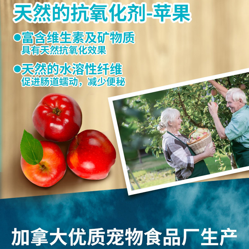 耐吉斯幼年期全价犬粮火鸡肉配方6kg