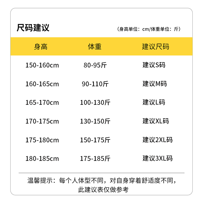 DEBRAND卫衣女春秋季复古怀旧印花韩版时尚百搭圆领上衣打底衫潮