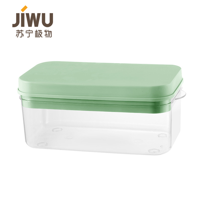 苏宁极物 按压式冰盒 懒人制冰机 粉色 冻冰块神器 (送冰夹)