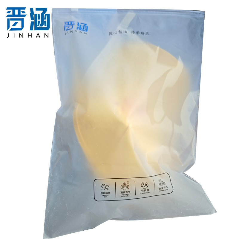 晋涵 青年志愿者帽子 JH579 个高清大图