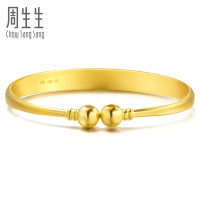 周生生(CHOW SANG SANG)黄金手镯结婚手镯饰品蛇肚对口婚嫁金镯子78200K计价