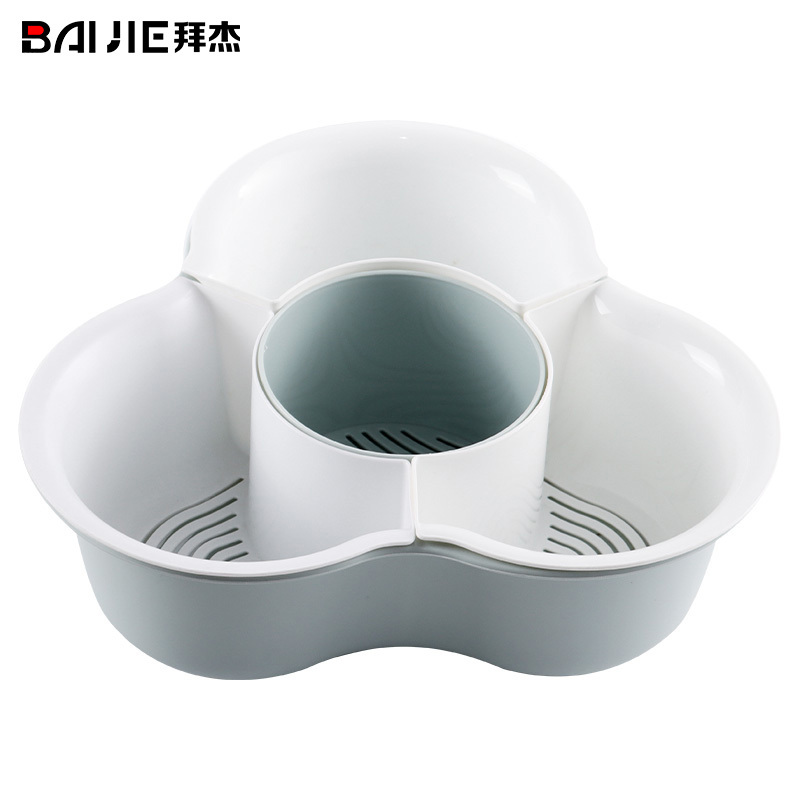 拜杰火锅拼盘沥水篮厨房家用分格洗菜沥水篮塑料双层洗菜篮 火锅洗菜沥水盆