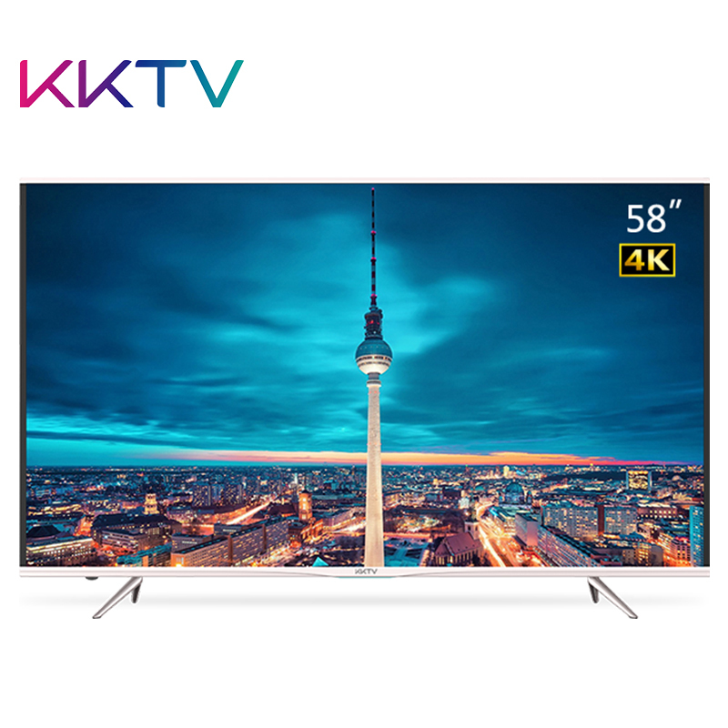 KKTV U58 康佳58英寸26核双64位4K HDR超高清智能平板LED液晶电视机 康佳出品!