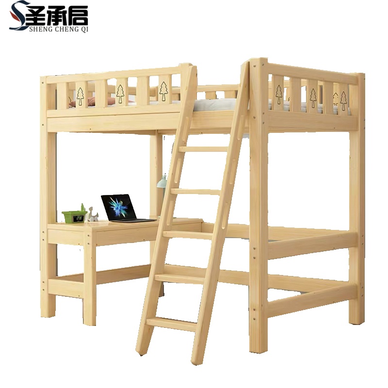 圣承启 高架床 1.35*2m张高清大图