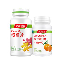 共120粒]汤臣倍健钙镁片90片 赠维生素Cvc 30片*1瓶 矿物质 片剂成人男士女士孕妇乳母钙片
