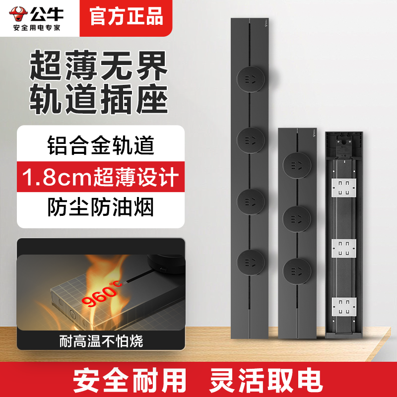 GB3墨云灰高清大图