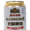 燕京11度无醇听330ml