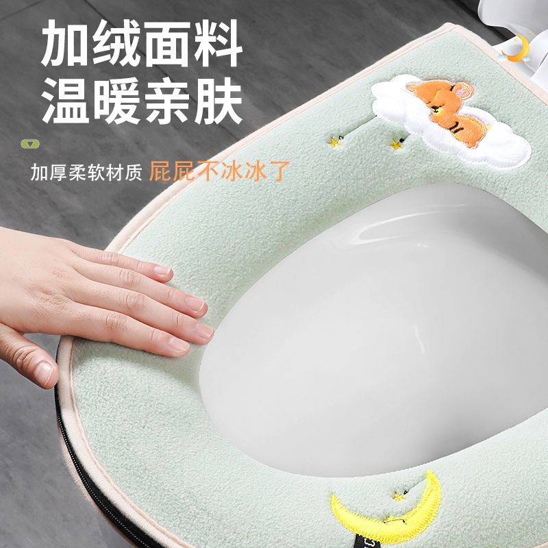 网红马桶坐垫四季通用垫子马桶垫冬季家用圈防水拉链马桶垫可爱-马桶垫;懒趴熊-【鸦羽灰+藕荷紫】2个装高清大图