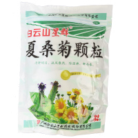 白云山星群 夏桑菊颗粒 32袋 咽痛清热解毒感冒冲剂鼻塞流涕头痛药