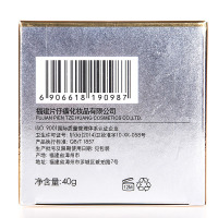 片仔癀皇后牌珍珠膏(臻润级)补水保湿提亮肤色修护滋养面霜