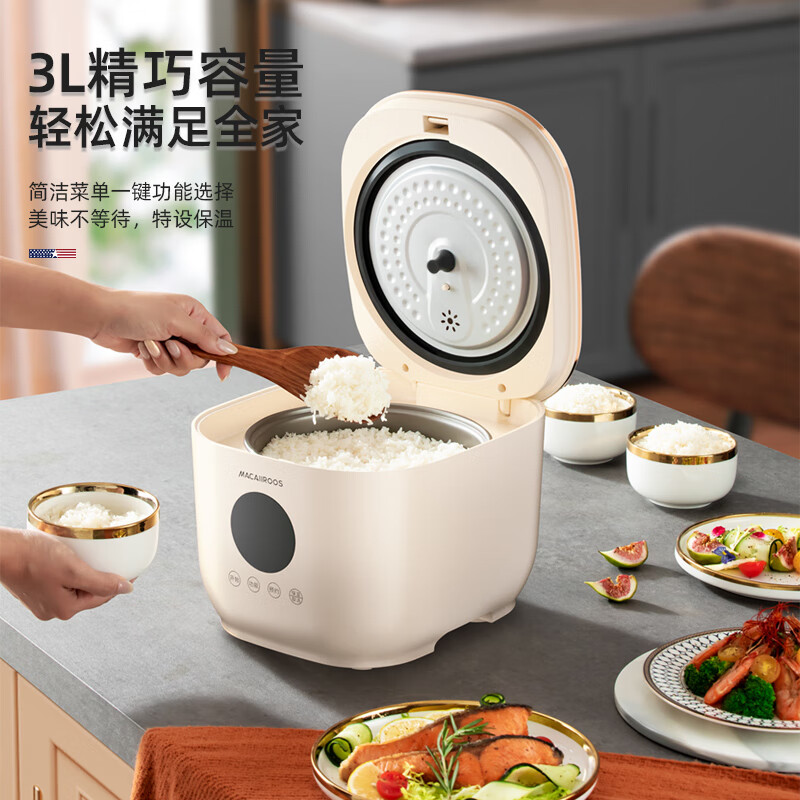 MACAIIROOS迈卡罗智能电饭煲MC-FB32M高清大图