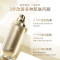[官方正品]梵蜜琳(Thanmelin)臻活凝肌修护乳液100ml 保湿补水乳液护肤品 淡化细纹提亮肤色