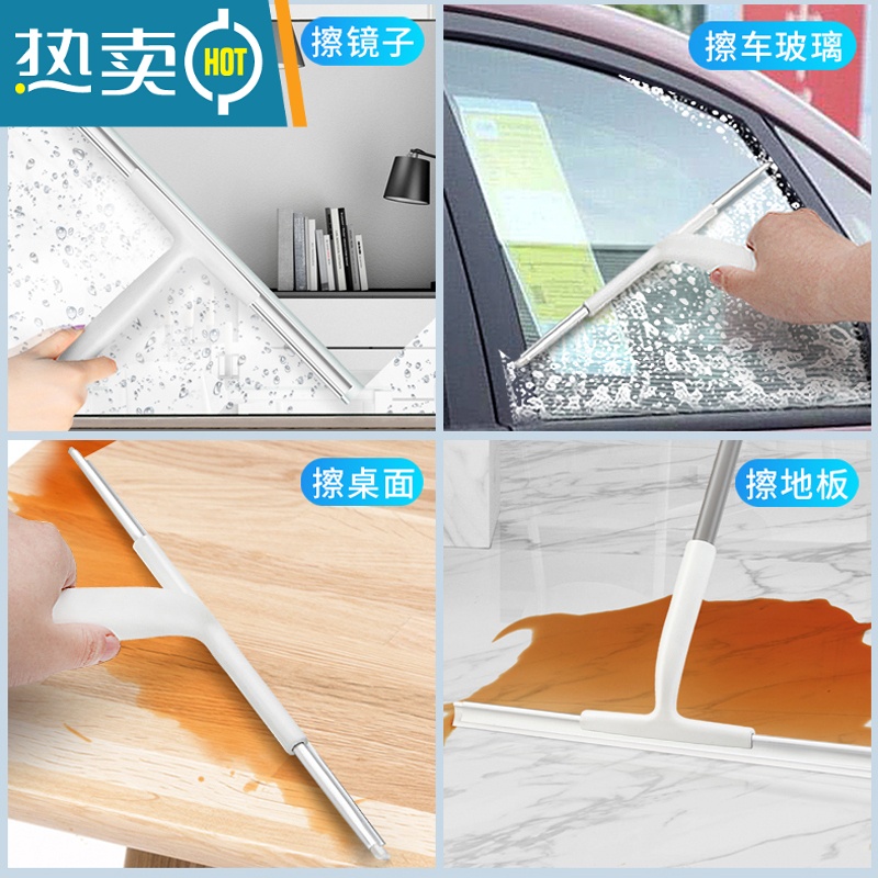 敬平擦玻璃器家用清洗窗户刮刀刮水器伸缩杆刮子保洁工具 50cm刮条+1.3米伸缩杆+涂水布+缝隙刷+替换刮条(高清大图