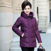迪鲁奥（DILUAO)波司登旗下中老年羽绒服女短款妈妈装外套加厚保暖大码冬季新款官方品牌女_652 2XL2XL建议120斤左右 紫红