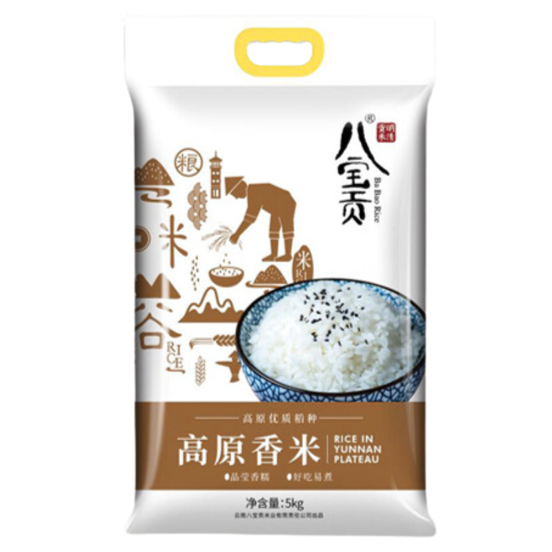 八宝贡5kg*1+滇雪高原玉米油4L*1+德和喜上眉梢礼盒A800g*1高清大图