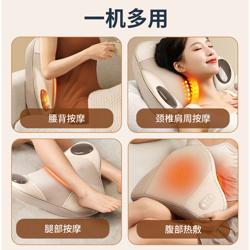 靓生堂 智能腰背按摩器颈椎背部腰部揉捏按摩仪全身自动多功能车家用靠垫神器一机多用 按摩腰靠LST-AMD635高清大图