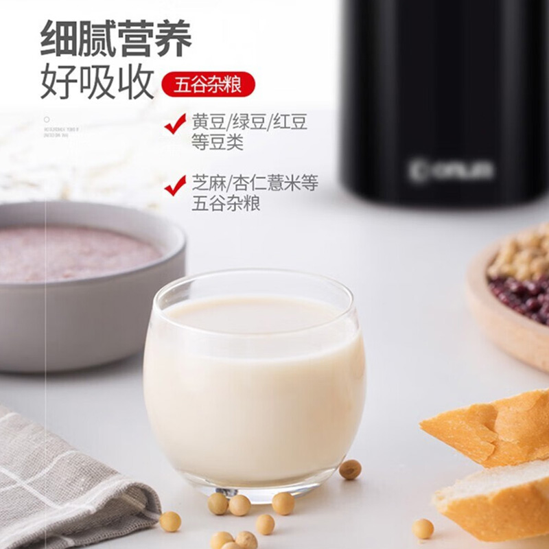 东菱磨豆机DLMD18研磨机咖啡豆干货磨粉家用便携迷你电动高清大图