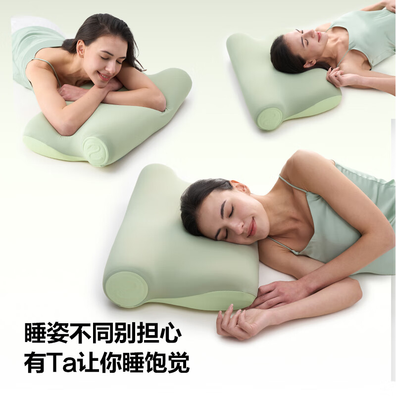 SKG颈椎枕头颈部肩颈护颈枕颈椎按摩器睡觉慢回弹记忆棉P3三代高清大图