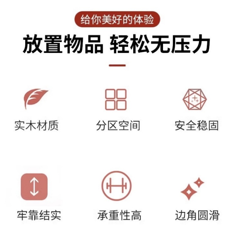 亿洛莱 培训桌 140*40*76cm 张高清大图
