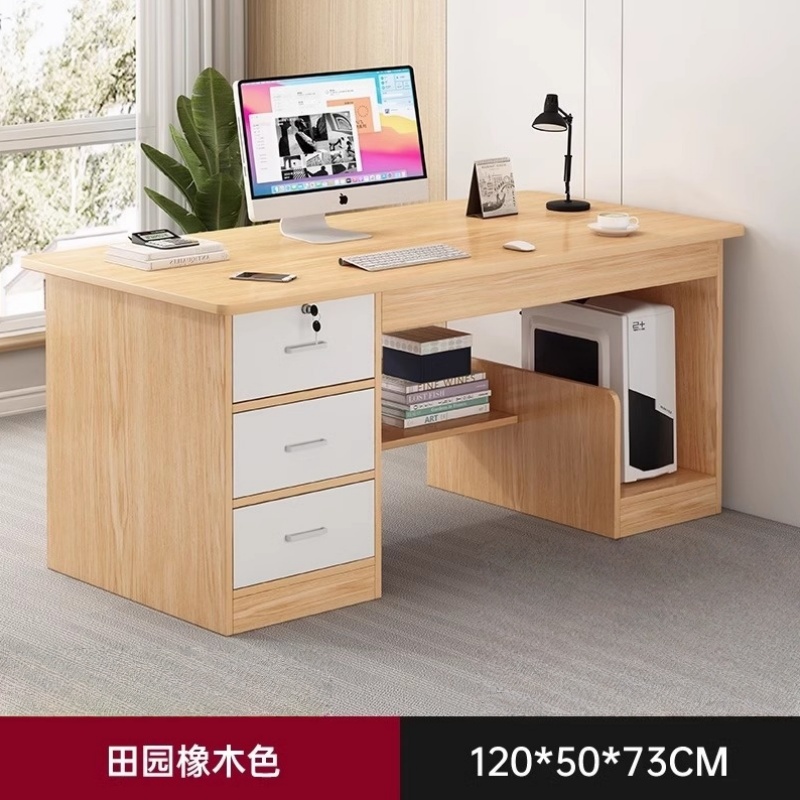 攸形电脑桌1200*500*730mm张高清大图