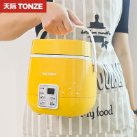 天际(TONZE)电饭煲1L陶瓷内胆煮粥煮饭煲汤智能预约电饭锅瓷胆煮粥煲汤煮饭高颜值 柴火饭热饭煲仔饭FD10B-W