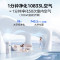 美的(Midea)[星澈空气护理机]空气净化器除甲醛除异味除烟味全效空气护理加湿净化一体机KJ600G-RX600S