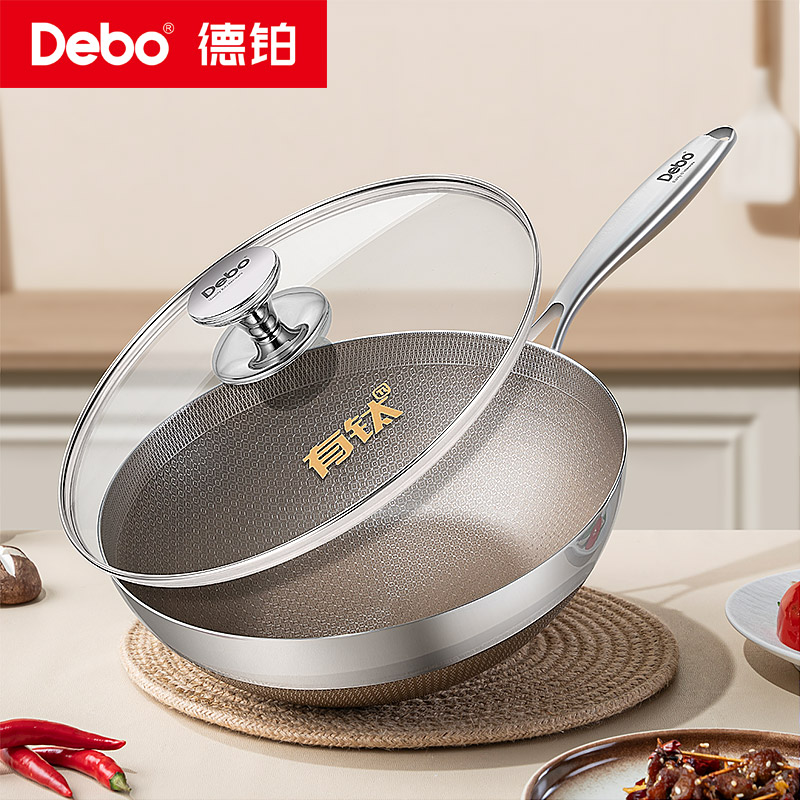 德铂(Debo) 拉齐奥炒锅28cm DEP-DS432