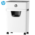 HP惠普 5级保密小型办公碎纸机（单次8张 连续碎30分钟 20L 可碎卡、订书针） W2008MC