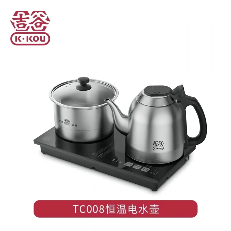 吉谷/K·KOU TC008 1.2L 底部上水 全自动电水壶 一套