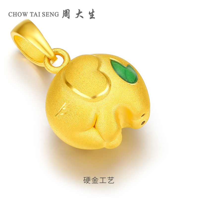周大生黄金饰品定价黄金吊坠 硬足金法郎吊坠时尚女士送恋人吊坠项链