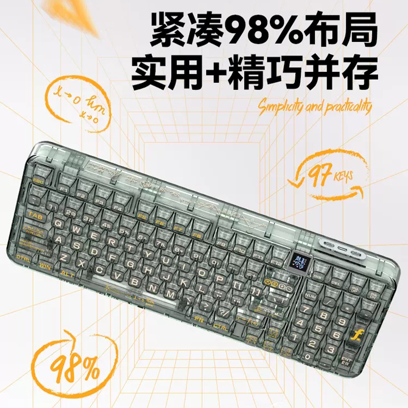 [7重豪礼 顺丰发货]coolkiller黑透明机械键盘无线蓝牙客制化CK98数学家97键电竞游戏冰刃线性轴高清大图