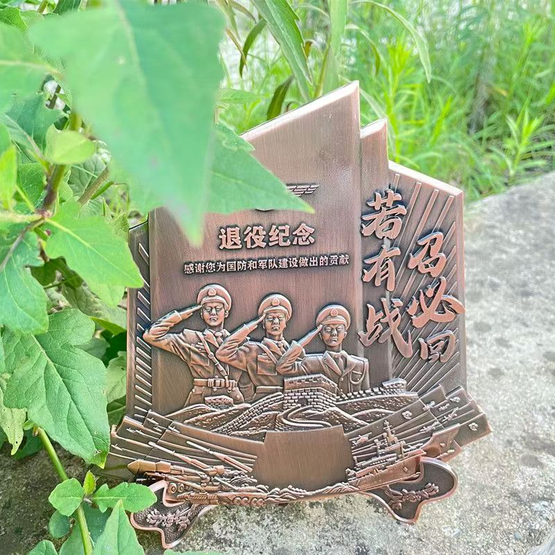 退伍老兵纪念摆件 送战友军旅 退役纪念浮雕摆件高清大图