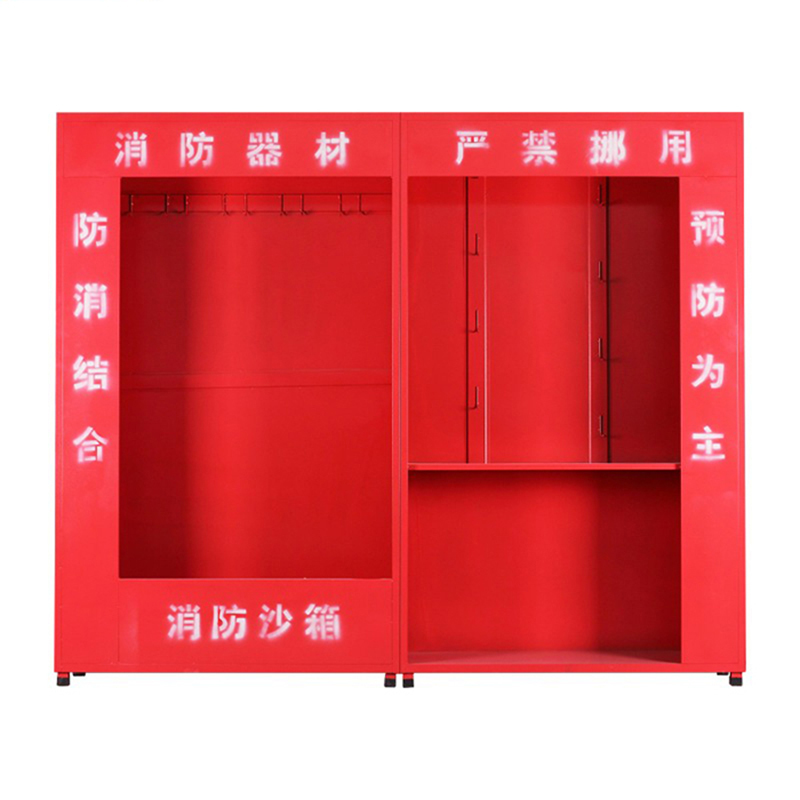 鑫金虎 微型消防柜工地消防工具柜器材放置柜应急消防柜 2400*390*2000mm(含器材)高清大图