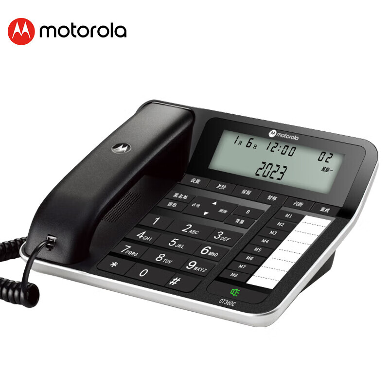 摩托罗拉(MOTOROLA)CT360C轻奢电话机座机 4.2英寸大屏 5米远距离免提 钢琴烤漆 黑色高清大图
