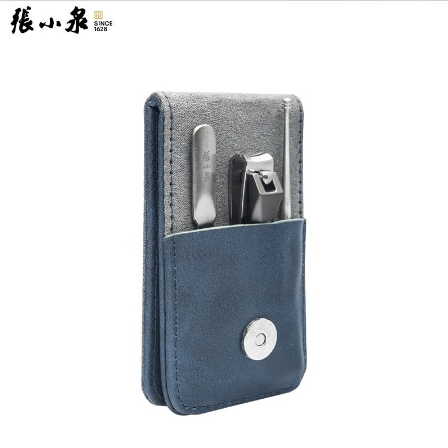 张小泉 锋雅修甲套装(三件套) H41140100