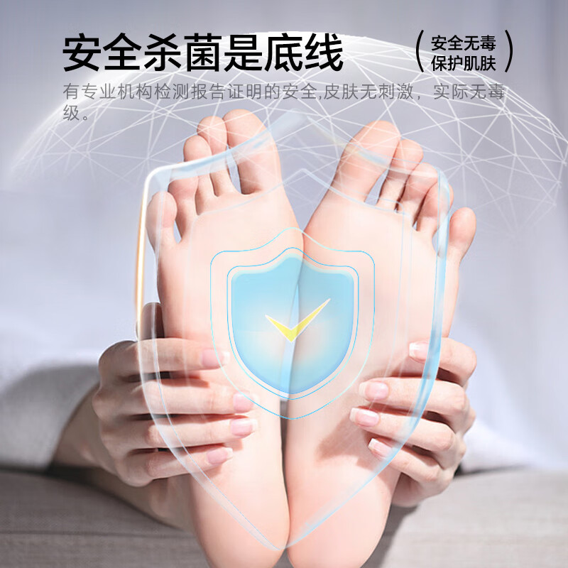 泰昌Taicn泡脚桶升级杀菌美肤去角质足浴足疗洗脚盆自动按摩器智能恒温可定时加深高深桶底送礼物TC-923MZ高清大图