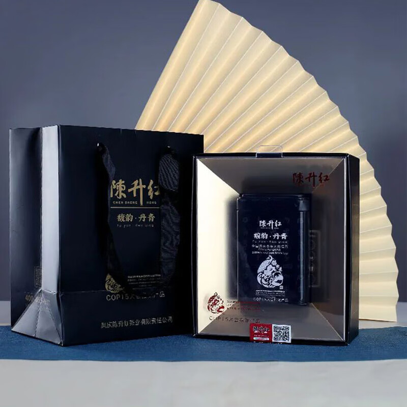 陳升號 馥韵·丹青 (新款) 50g高清大图