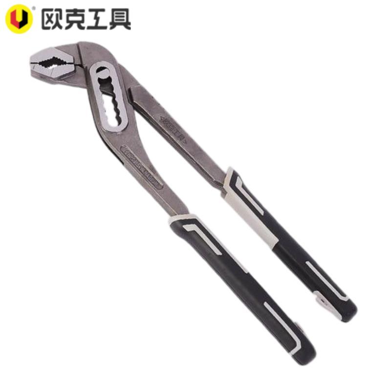 欧克 水泵钳子可调式管钳大开口万用钳 12寸OK-3048/把 12寸OK-3048